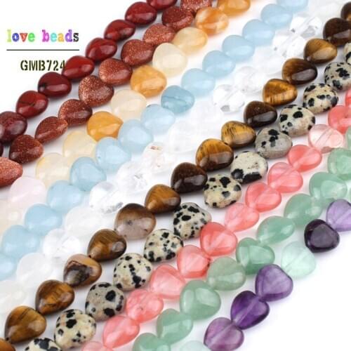 10x10mm Love Shape Stone Round Loose Spacer Beads for Jewellery Making 15 Inch DIY Bracelets for Women