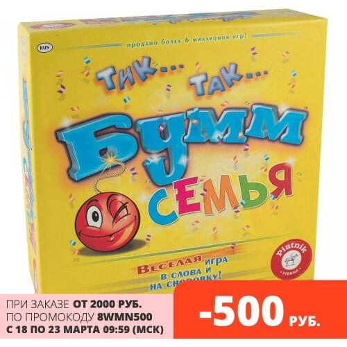 Card Games Piatnik China