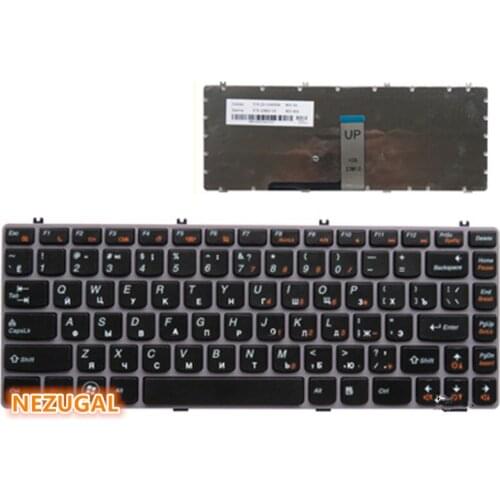 Russian keyboard FOR LENOVO Y470 Y470A Y470P Y470N y471 y471A Y471P RU laptop keyboard Grey box