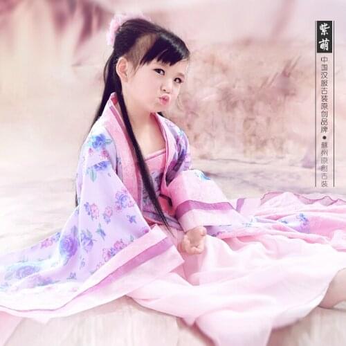 Zi Meng Lovely Girls Purple Costume for Little Girl Hanfu Costume Stage Show Dance Costume