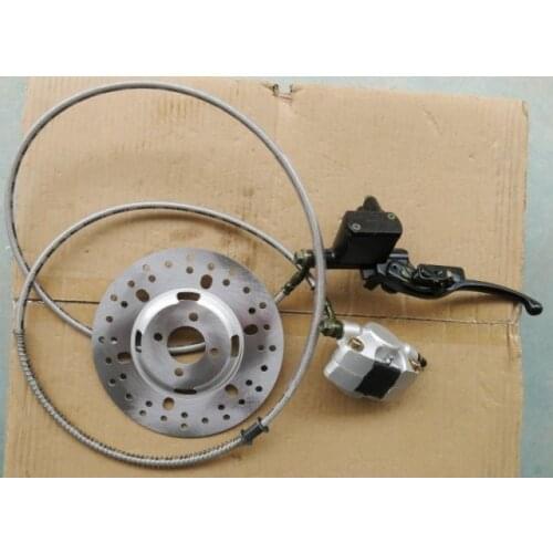 For Motorcycle electric car big bull big Mars 110 ATV disc brake hydraulic disc brakes is hand rear brake: 175CM