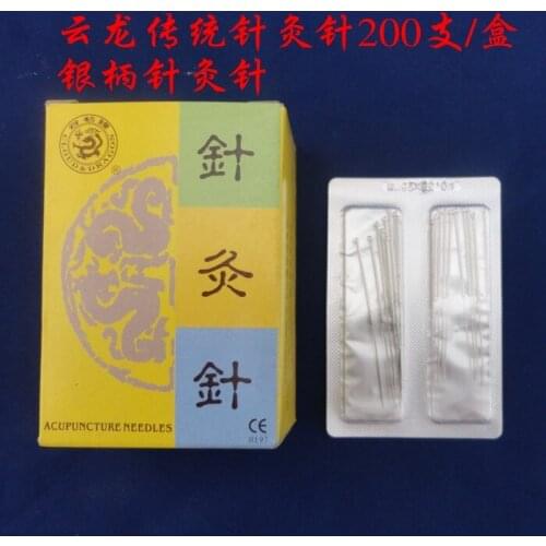 Non-disposable Acupuncture needle reusable needle 200pcs box aluminum packaging