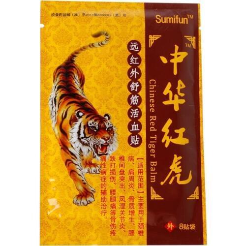 8Pcs Tiger Plaster Eliminate Inflammation Pain Health Care Plaster