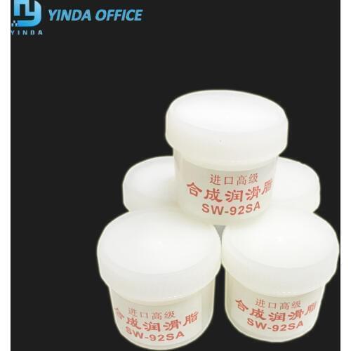 SW-92SA Synthetic Grease Fuser Film Sleeve Grease PRINTER COPIER GEAR Lubricating Oil for Samsung HP Canon Epson Brother