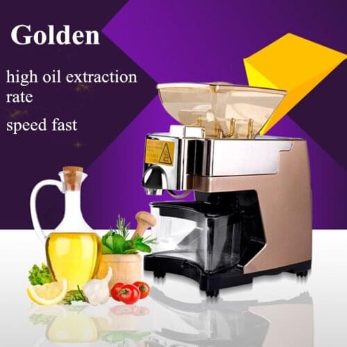Household oil mill spiral oil press multifunctional automatic expeller