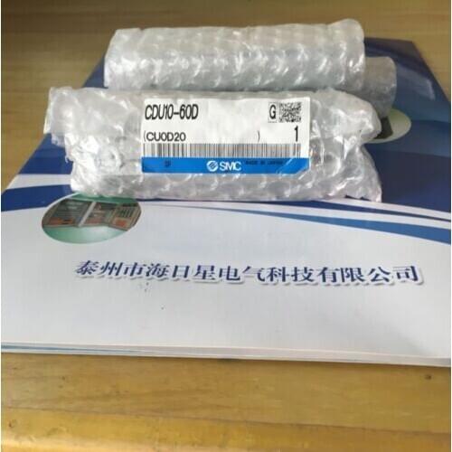 CDU10-60D CDU1060D 1PC New SMC air cylinder free shipping #exp