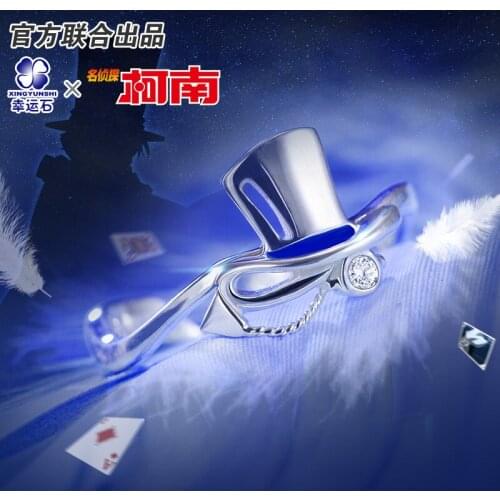 [Detective Conan]Kid Ring Silver 925 Sterling Cross Jewelry Necklace Anime Role kaitou kid Figure Model