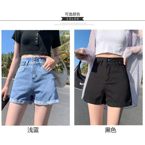 Denim shorts womens super high waist show thin new A-line loose double button wide leg shorts in summer 2021