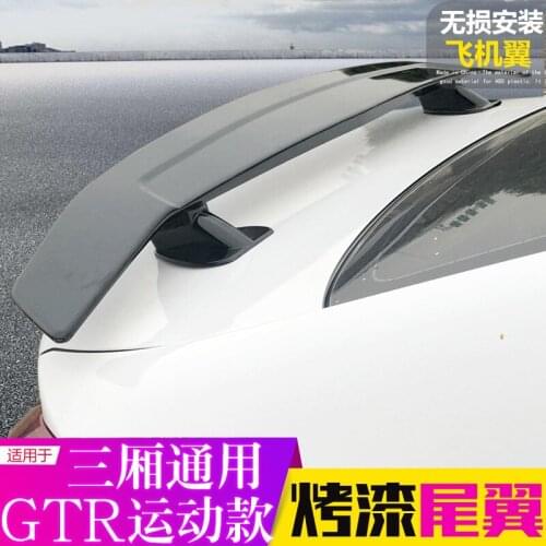Suitable For Modification General Tail of New and Old Hatchback Without Punching Gtr Carbon Fiber Aircraft
