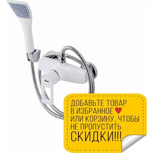 Fauzt Shower Faucets