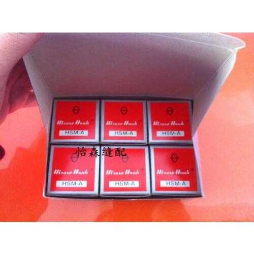 Hirose Rotary/Shuttle Hook,HSM-A,Industrial Lockstitch Synchronous Sewing Machine Parts,For Juki,Brother,Jack,GEMY,Singer