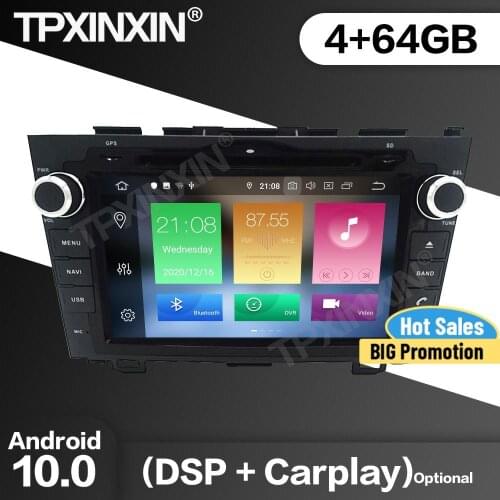 64G Car Radio 2 Din Stereo Receiver Android For HONDA CRV 2006 2007 2008 2009 2010 2011 GPS Multimedia Player Recorder Head Unit