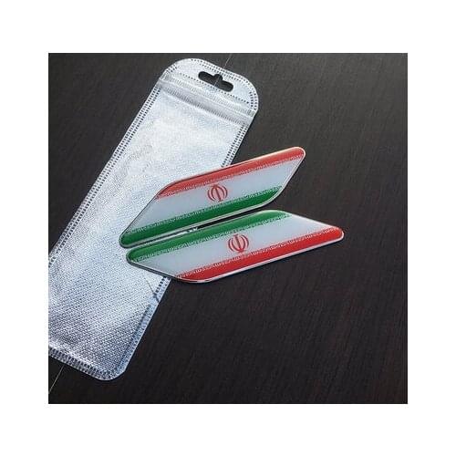 Pair Iran Flag Auto Fender Side Emblem Skirts Badge Decal Sticker Car Accessories