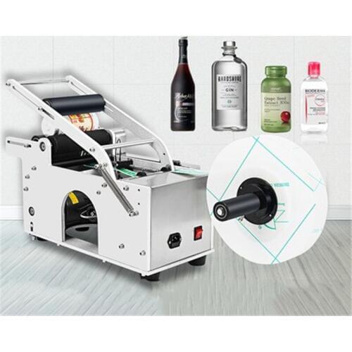 Semiautomatic Round Bottle Labeling Machine Trademark Labeling Machine Manual High Precision Labeling Machin Machining Center