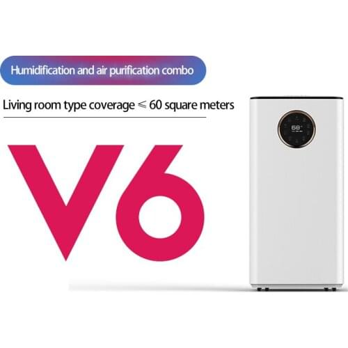 V6 Smart Ultrasonic Air Humidifier Clean Home Bedroom Silent Floor Air Humidification Fog-Free Sterilization Purity