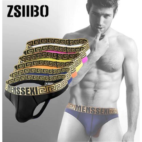 ZSIIBO Men's Briefs