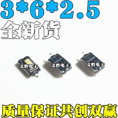 100PCS Patch button 3*6*2.5 White push button switch Light touch switch 2P Buttons/light touch switch, patch white button 2 fee