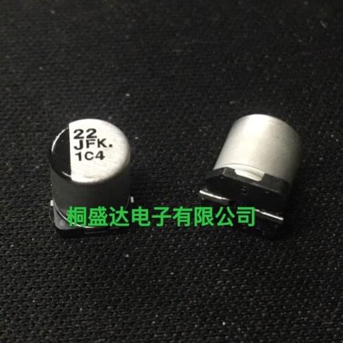 10PCS EEEFK1J220XP SMD aluminum electrolytic capacitors 63v22uf 6.3 X7.7 fk-series volume
