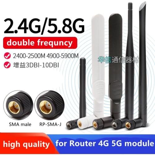 2.4G/5G/5.8G dual frequency antenna omni 10DBi SMA connector for ASUS wireless wifi router 4G 5G module antenna