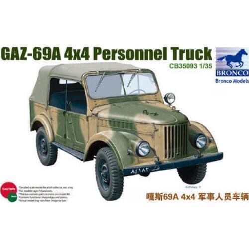 Bronco CB35093 1/35 GAZ-69A 4X4 Personnel Truck