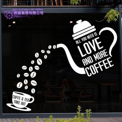 Coffee Shop Wall Decal Cafes Milk Tea Bakey Cake Wall Art Sticker Decal DIY Home Decoration Mural Decor Coffee Glass Sticker