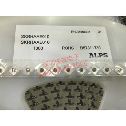 Original new 100% SKRHAAE010 five to switch phone navigation key 7.5*7.5*5 multi-directional button