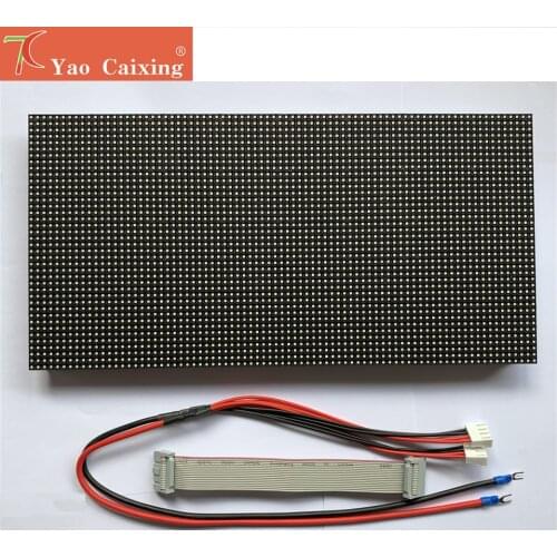 P4 outdoor 320x160mm RGB waterproof full color led display screen panel