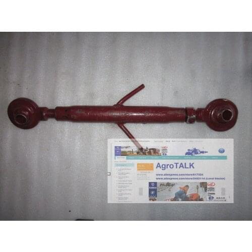 Lifting link for shandong Taishan KM454 KM554 tractor, part number