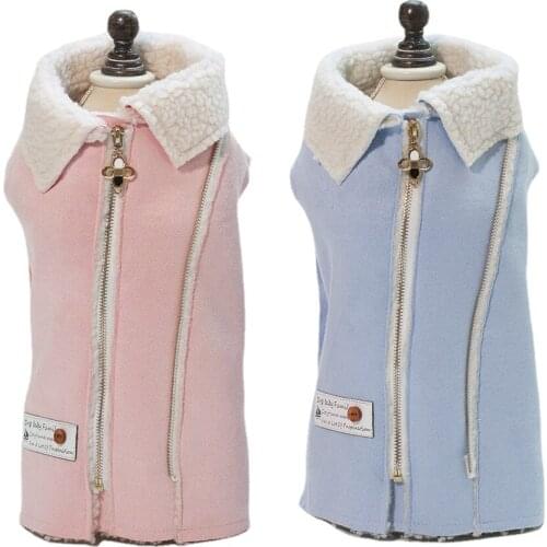 Luxury Dog Clothes Warm Autumn Winter Plus Fleece Jacket Small Medium-sized Schnauzer Teddy French Bulldog Clothing PuppyClothes