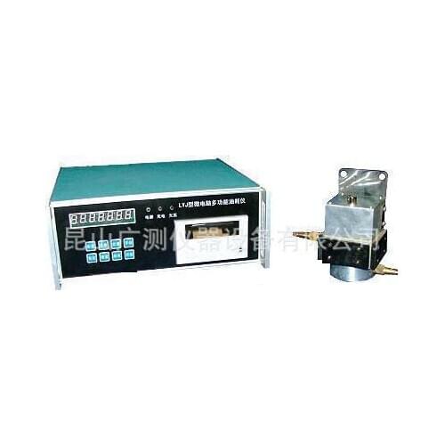 Fuel consumption tester LYJ type microcomputer multifunctional fuel consumption meter