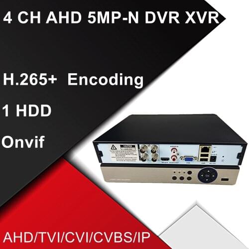 4CH 8 Channel DVR 5MP Video Recorder NVR H.265+ Hybrid 6 in 1 for TVI CVI CVBS AHD 4MP 1080P Camera and 5MP IP Camera