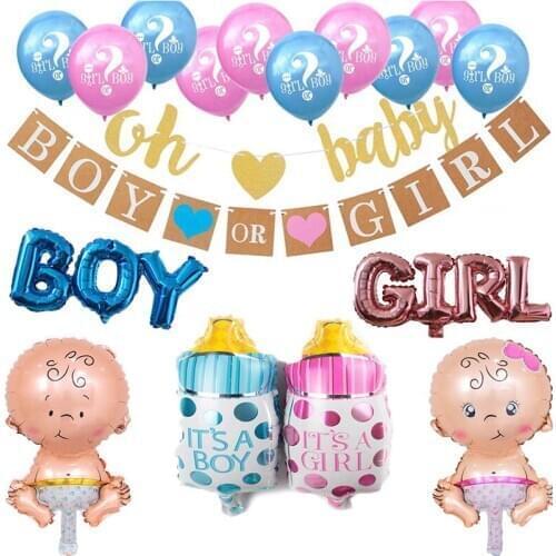Gender Reveal Teme Party Girl Or Boy Pink Blue 1st Birthday Balloon Decorations Supplies Baby Shower Cute Cartoon Foill Balloons