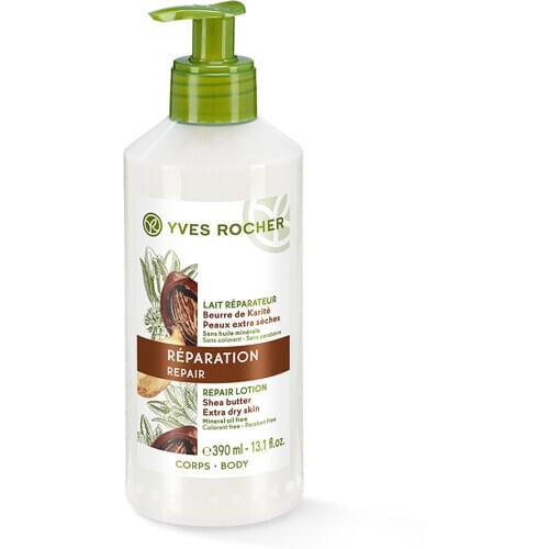 YVES ROCHER Makeup Basics