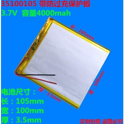 351001059 inch 10 inch Tablet PC lithium ion battery 4000 Ma 3.7V lithium battery