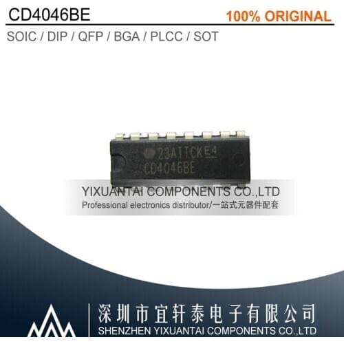 50pcs/lot 500pcs/lot 1000pcs/lot Free shipping 100% original CD4046BE CD4046 4046 DIP16