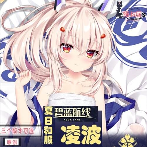Anime Game Azur Lane IJN Ayanami Lovely Dakimakura Hugging Body Pillow Case Otaku Loli Pillow Long Cushion Cover Gifts