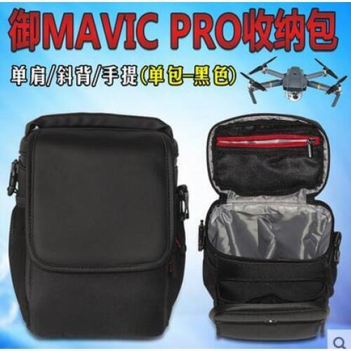 Black Mavic Pro Shoulder Bag for DJI Mavic Pro Fly More Combo FPV RC Drone rc quadcopter