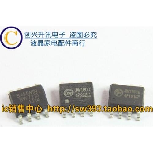 Original SW7210 JW1600 JW1761B SOP-8