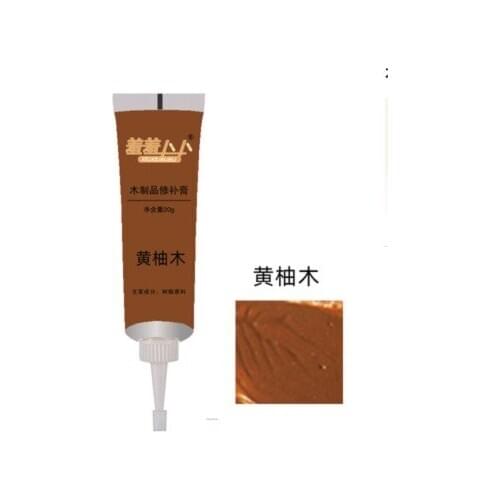 10pcs 20g/pcs Yellow Teak Wood Repair Fluid Furniture Paste Repair Paint Wood Products Restoration