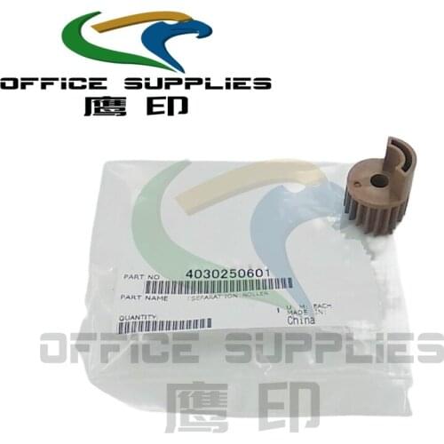 5PCS 4030-5728-01 Fuser Gear for Konica Minolta bizhub 200 250 350 222 282 362 223 283 363 423 266 306 227 287 367