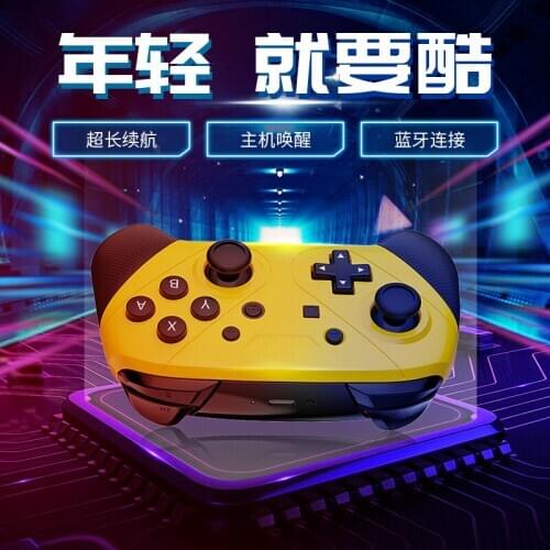 AOLION For Nintendo Switch Pro Wireless Controller Gamepad Joystick With NFC And 3D joysticks Bluetooth Game Pad
