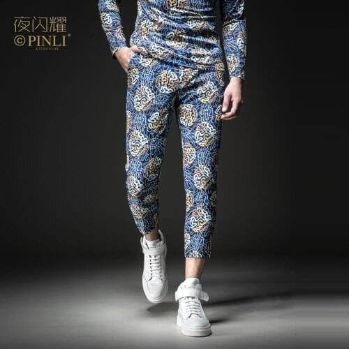 COZOK Men's Trousers