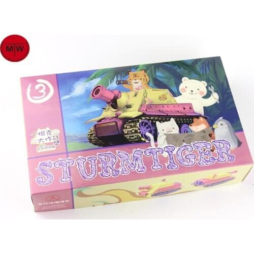 Trumpeter 07315Z Sturm Tiger Q Edition Tank Assembly Model Kit