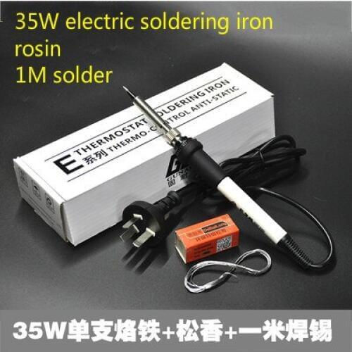 German imported 936 iron antistatic thermostatic electric soldering iron 35W/50W/60W/90W home repair soldering gun suit