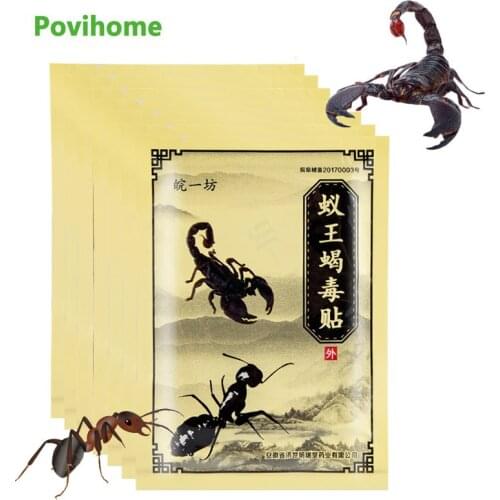 56Pcs Ant Scorpion Venom Analgesic Patch Knee Joint Muscle Sprain Pain Relief Plaster Rheumatoid Arthritis Treatment Patch