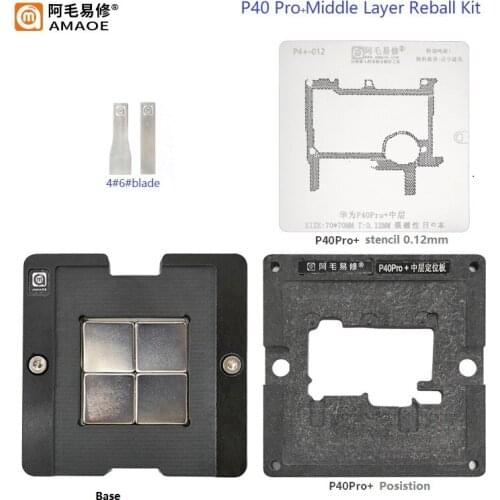 0.12MM Amaoe BGA Reballing Stencil Tin Planting Net For HUAWEI P40Pro+ Middle Layer Soldering Tin Plant Net Heating Template