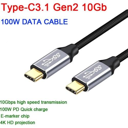 Type-c3.1 Gen2 10GB 100W High-speed transmission DATA cable for PHONE audio video HD projection Type-C PD charge Charging