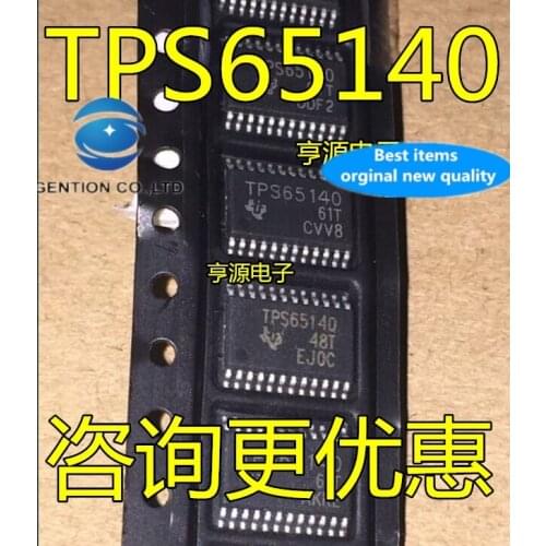 10PCS TPS65140 TPS65140PWP TPS65140PWPR in stock 100% new and original