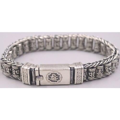 Pure 925 Sterling Silver Bangle 12mm Mantra Beads Braided Link Chain Bracelet Men Best Gift 45-46g / 18.5cm