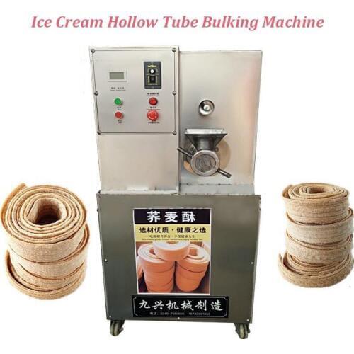 Ice Cream Hollow Tube Bulking Machine Flour Bulking Machine Commercial Ice Cream Cone Making Machine